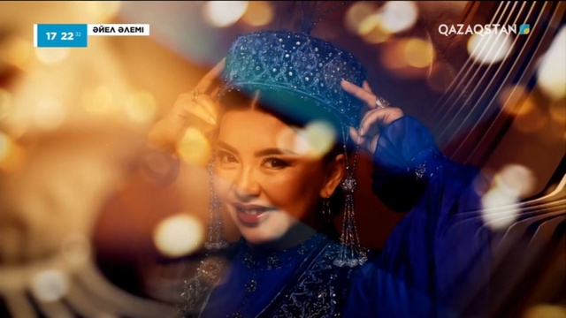 Тамара Асар