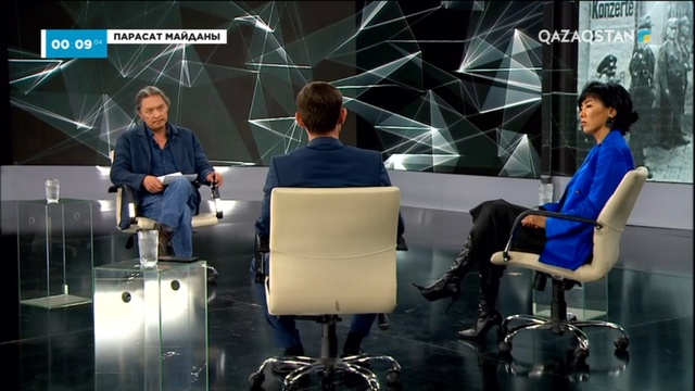 1923 жылы қараша айындағы сыра бүлігі