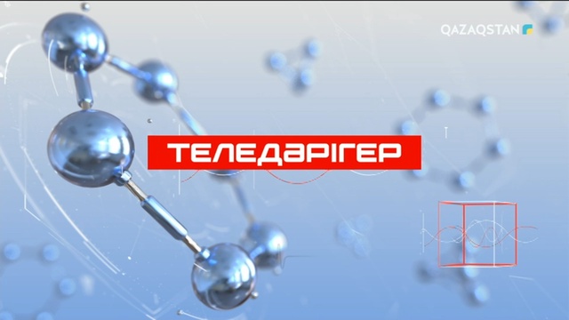 Миома, эндометриоз неден пайда болады?