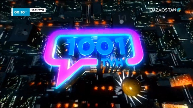 400-бағдарлама