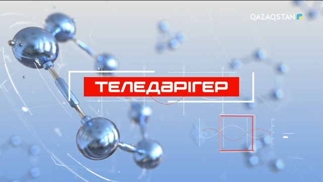 Көздің көру қабілетін қалай жақсартуға болады?