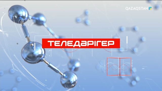 Тұмаудың асқынуы қандай ауруларға әкеледі?