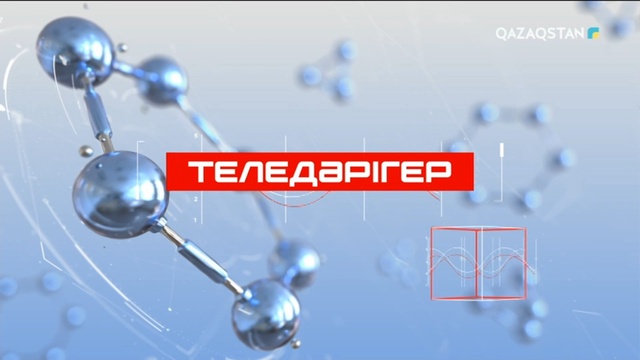 Қандай тағамдар аллергия туғызады?