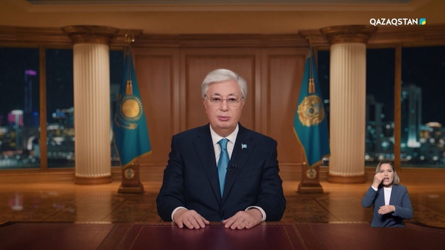 Мемлекет басшысы Қасым-Жомарт Тоқаевтың жаңа жылдық құттықтауы