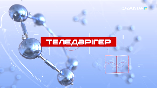 Қант диабетінің алғашқы белгілері қандай?