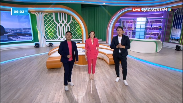 Таңшолпан - 13.02.2024