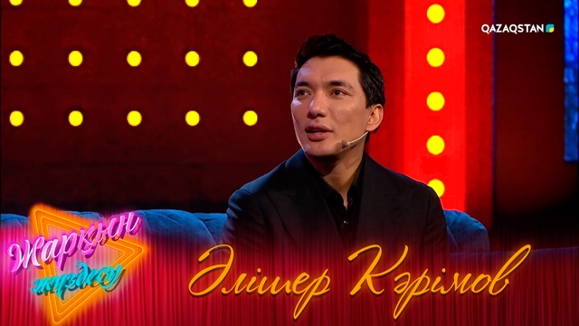 Әлішер Кәрімов