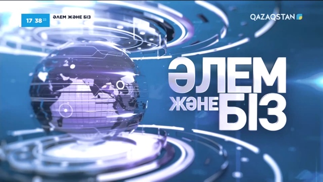 1-бағдарлама