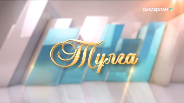 Алдан Смайылов