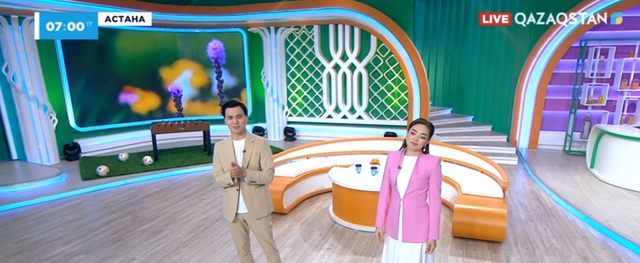 Таңшолпан - 14.06.2024