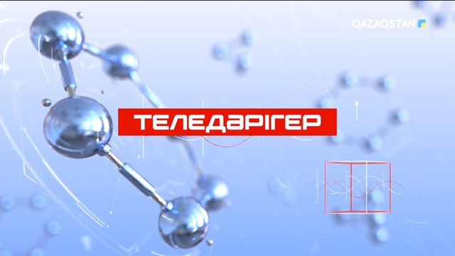 Ең көп аллергия туғызатын тағам түрлер қандай?