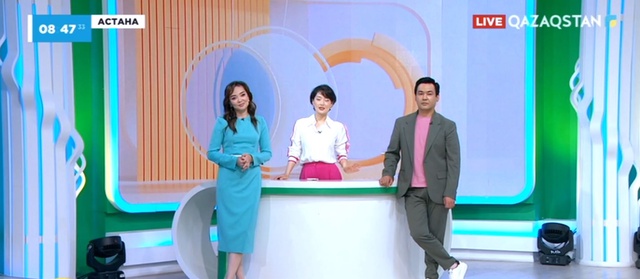 Таңшолпан 17.06.24 Таңғы бағдарлама