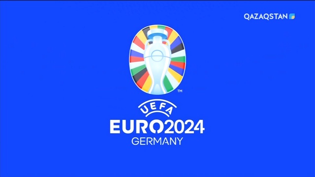 ФУТБОЛ. UEFA EURO 2024. Ойындарға шолу