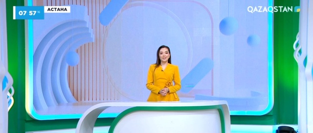 Таңшолпан - 19.06.2024