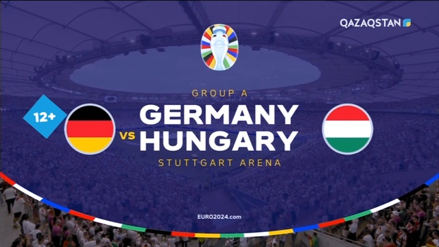 Германия – Венгрия. Ойындарға шолу
