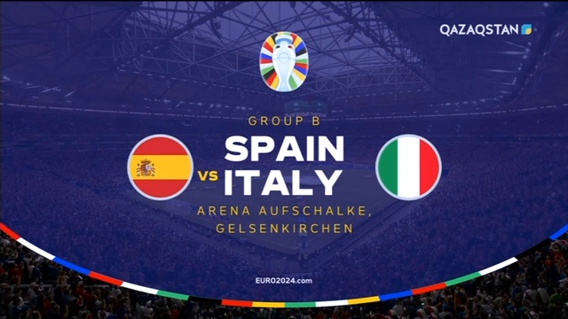 Испания - Италия. Ойындарға шолу