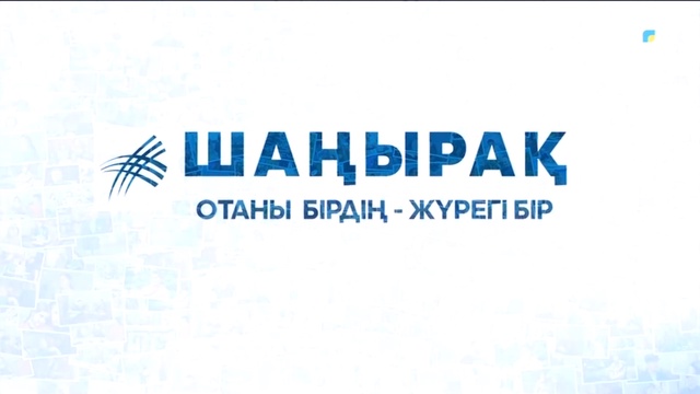 Наталья Мишукова - орыс тілі мен әдебиет пәнінің мұғалімі