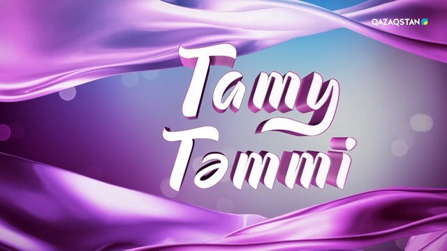 39-бағдарлама