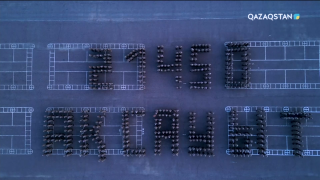 «АҚСАУЫТ». 21450 Танк бригадасы