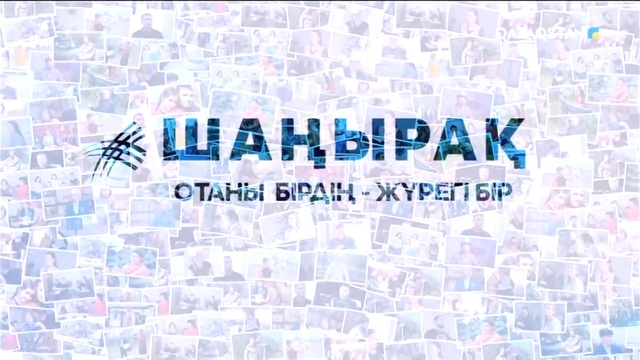Рыбина Елена - Қызылорда қаласындағы Назарбаев Зияткерлік мектебінің баспасөз хатшысы