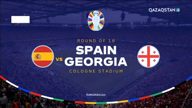 Испания - Грузия. Ойындарға шолу