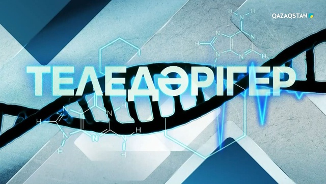 «Теледәрігер». Қант диабетімен күресу жолдары