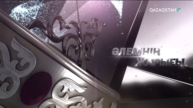 «Әлемнің жарығы» мерекелік концерті. 08.03.2025