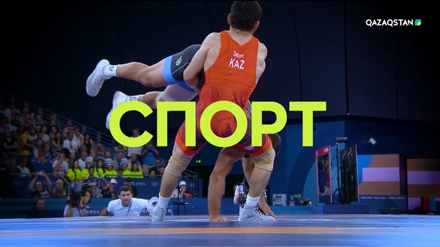 «Спорт менеджментінің түйткілдері». Арнайы жоба