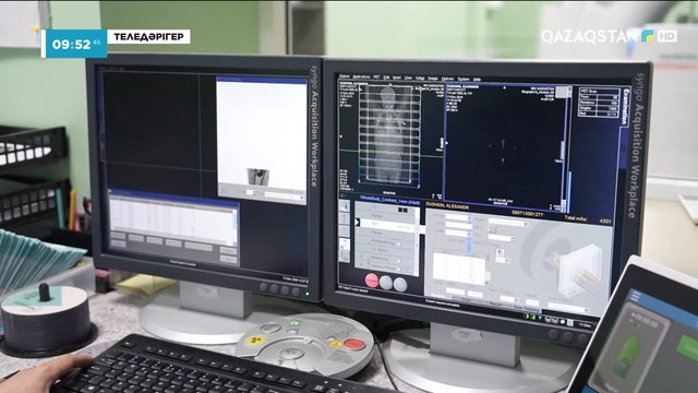 Теледәрігер. Тоқ ішек қатерлі ісігі