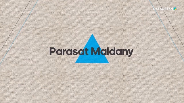 Парасат майданы. «Каста»