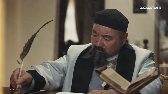 Ұлы Абайға 180 жыл. Абай тойы - Алаш тойы