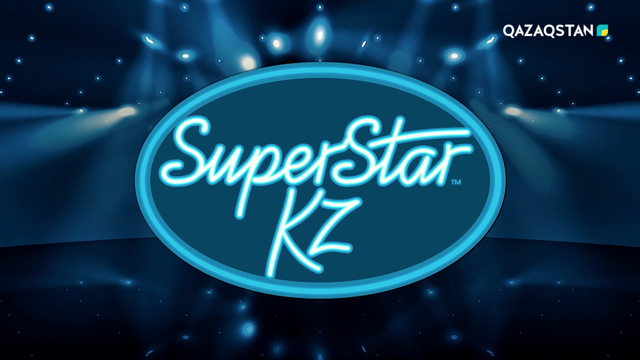 SuperStar KZ кастингке шақырады
