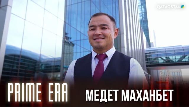 Медет Маханбет - эндоскопиялық әдіспен күрделі операцияларды елде сәтті енгізген ЛОР-хирург