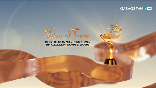 «Voice of Turan». Концерт