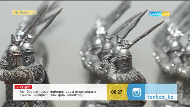 Ернар Нұрмағанбетов: «Қазақ батырлары» мүсіндерін ойыншық ретінде шығару жоспарлануда