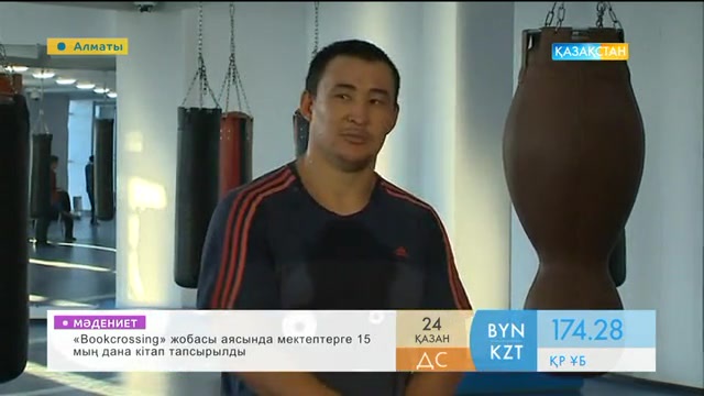 29 қазан күні кәсіпқой боксшы Руслан Мырсатаев 3-інші жекпе-жегін өткізеді
