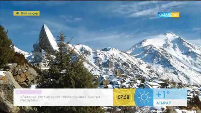 Таңғы ақпаратты-сазды бағдарлама (24.10.2016)