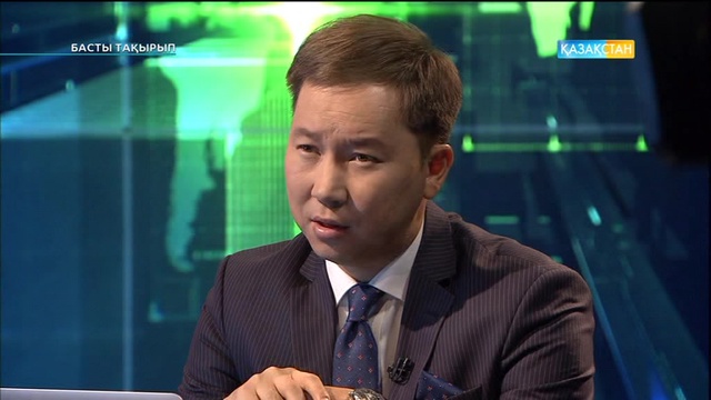 Басты тақырып -  Бақыт Мелдешов. ҚР Сенат сайлауының нәтижелері (Толық нұсқа)