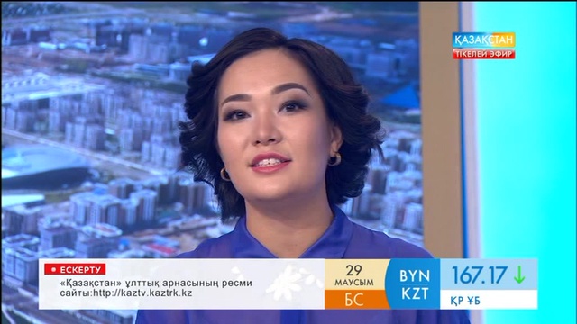 Димаш Құдайбергеновтың Қазақтандағы алғашқы концертіне әлем жұлдыздары қатысты