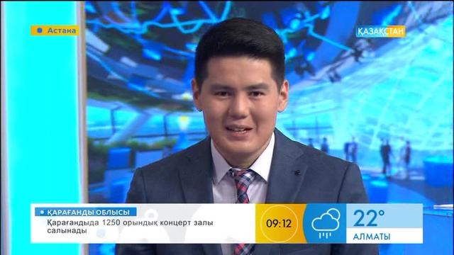 3 шілде күні Астанада Мысыр елінің мәдени күндері өтеді