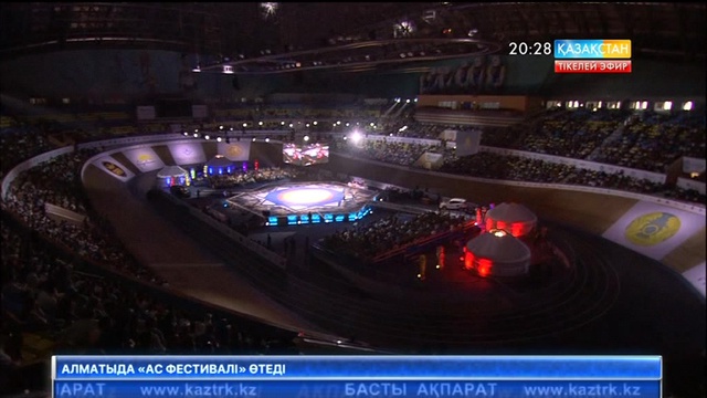 Болашақта «Қазақстан Барысы» турнирінің іріктеу кезеңі рейтинг арқылы өткізілуі мүмкін