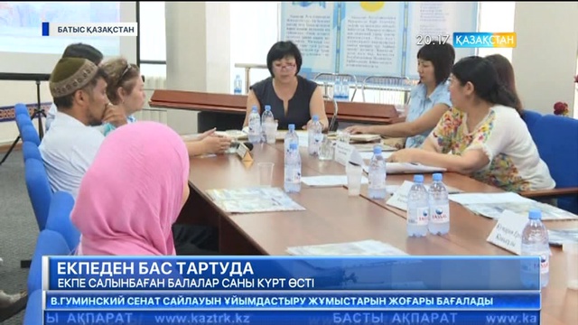 БҚО-да екпе салынбаған балалар саны күрт өсті