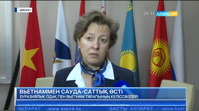 20:00 Басты ақпарат (29.06.2017) (Толық нұсқа)