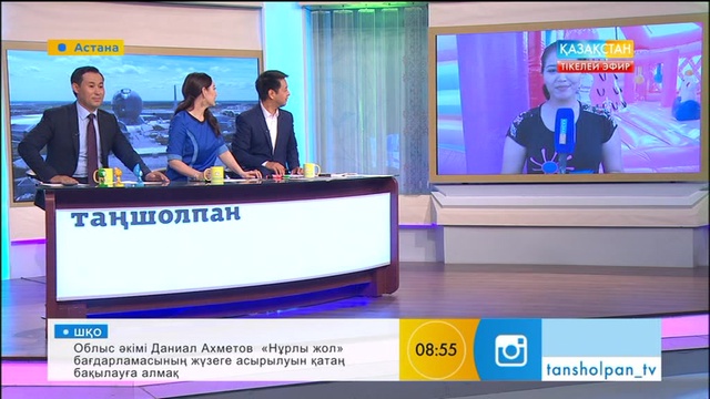 Қыдырәлі Болманов: Мен ұлтыма қажетті, мемлекеттің дамуына себебін тигізетін дүние жасаймын