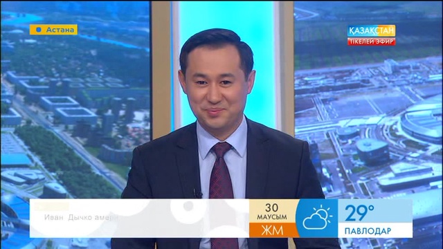 Астанада гобеленші Бәтима Зәуірбекованың көрмесі ашылды