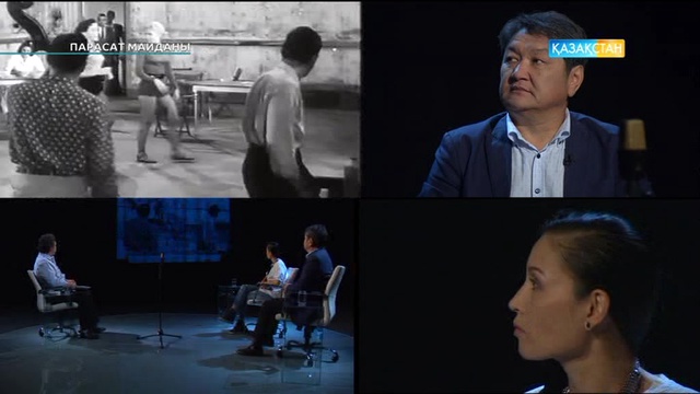 Рок-н-ролл әлі тірі ме?