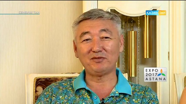 Сенбілік таң - Қоғам қайраткері - Асхат Бекеновтің отбасы (Толық нұсқа)