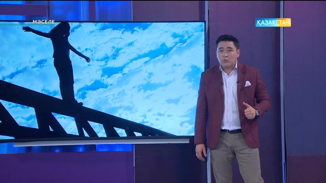 Суицидке не себеп?