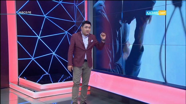 Адамды өлімге жетелейтін ғимараттар қай қалада, қай жерде орналасқан?