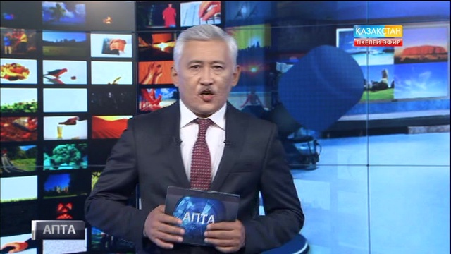 Намазалы Омашұлы: БАҚ-тың негізгі қызметі-атқарушы билікті жұмысқа жұмылдырып, елдің басындағы жағдайды айтып отыру, соған қызмет ету